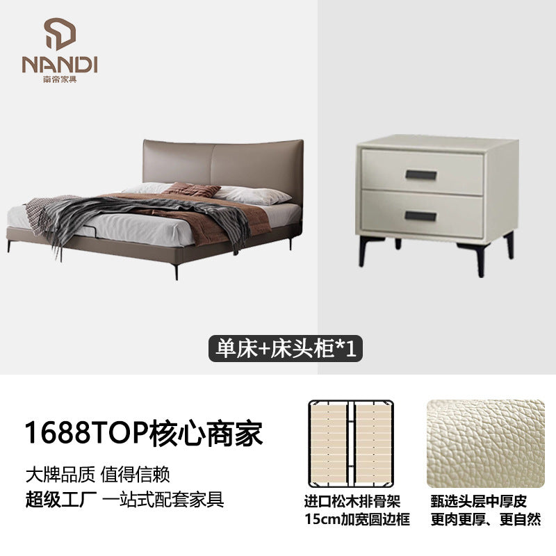 New arrival ultra-thin bedside genuine leather bed italianaccessible luxury master bedroom doubleclassy time-increasing flying wedding bed bedroom leather bed