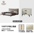 New arrival ultra-thin bedside genuine leather bed italianaccessible luxury master bedroom doubleclassy time-increasing flying wedding bed bedroom leather bed