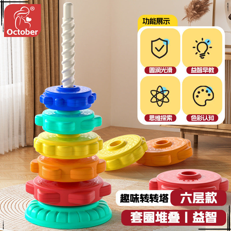 Rainbow Rotary Music Stacking Music Color Torch Ring 1 1-3 Year Old Infant Baby Rotary Tower Early Education Educational Toys