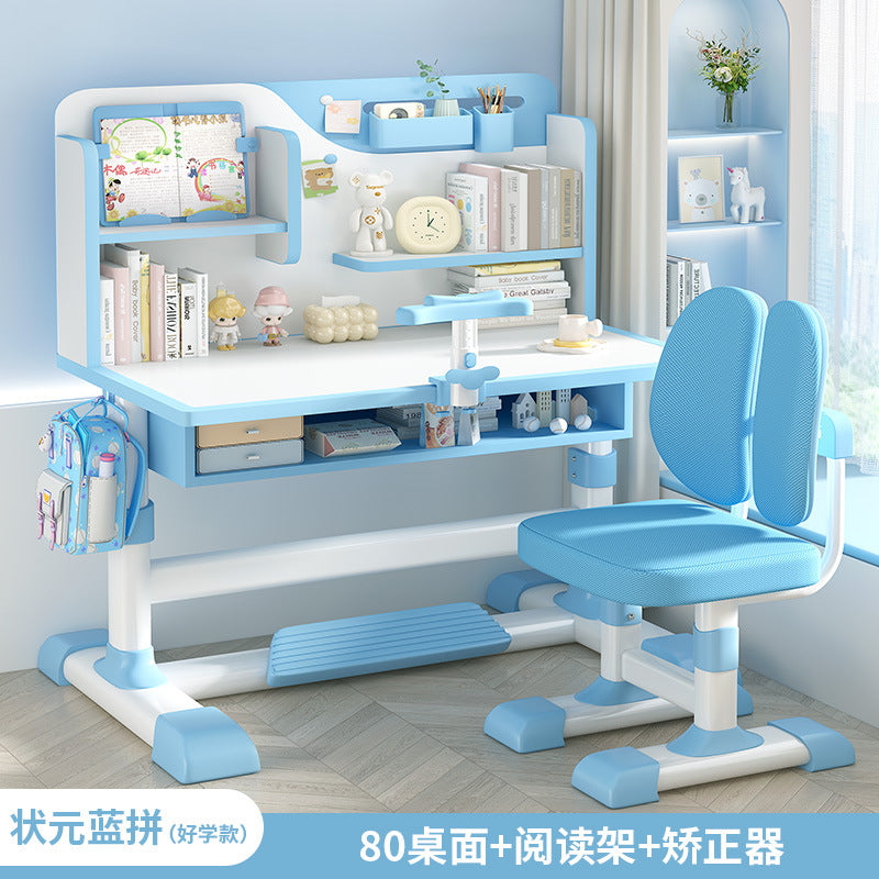 Children's study table Household primary school students Writing homework desk Simple children's desks and chairs Lifting table set