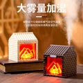 New arrivalartificial charcoal house humidifier usbfor homecreativecut out bedroom night light mini small aromatherapy machine