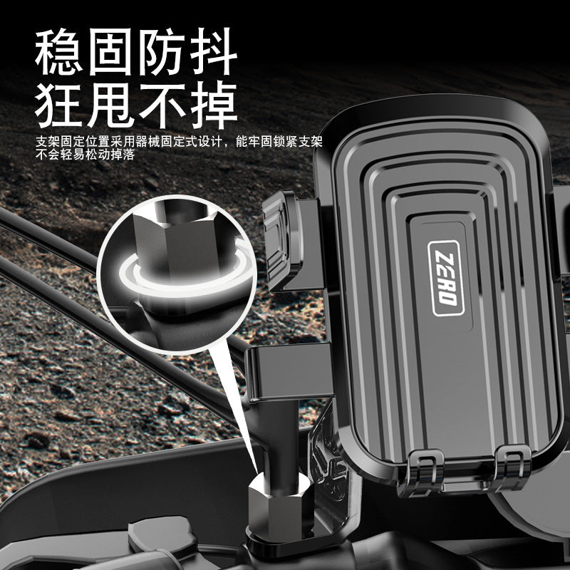 New car phone holder - suction cup & air vent mount - universal fit with automatic retractable arm