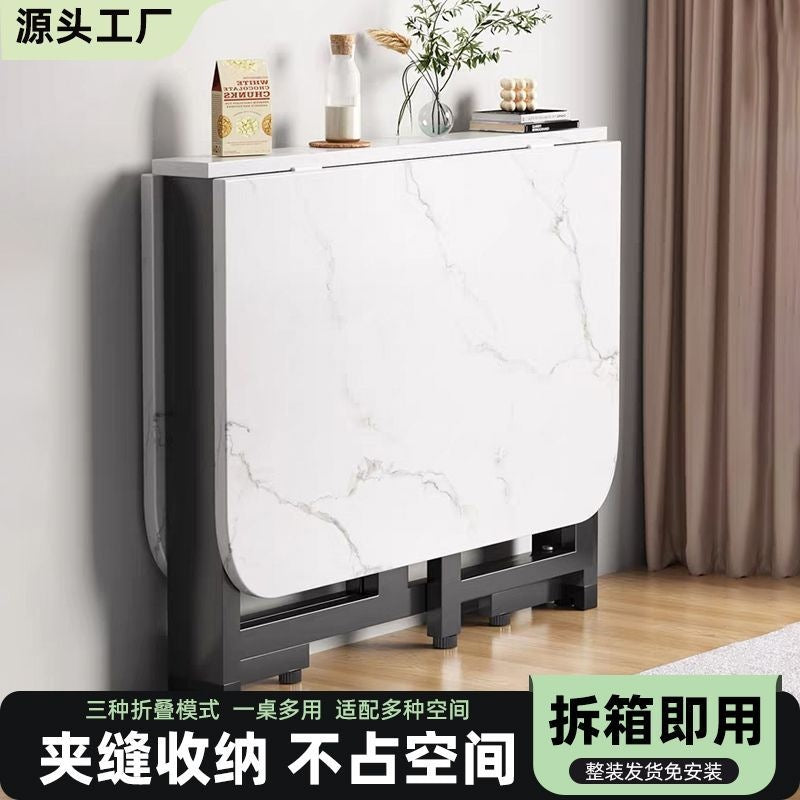 Folding table, installation-free dining table, small apartment rental, telescopic dining table, simple street stall, outdoor folding table