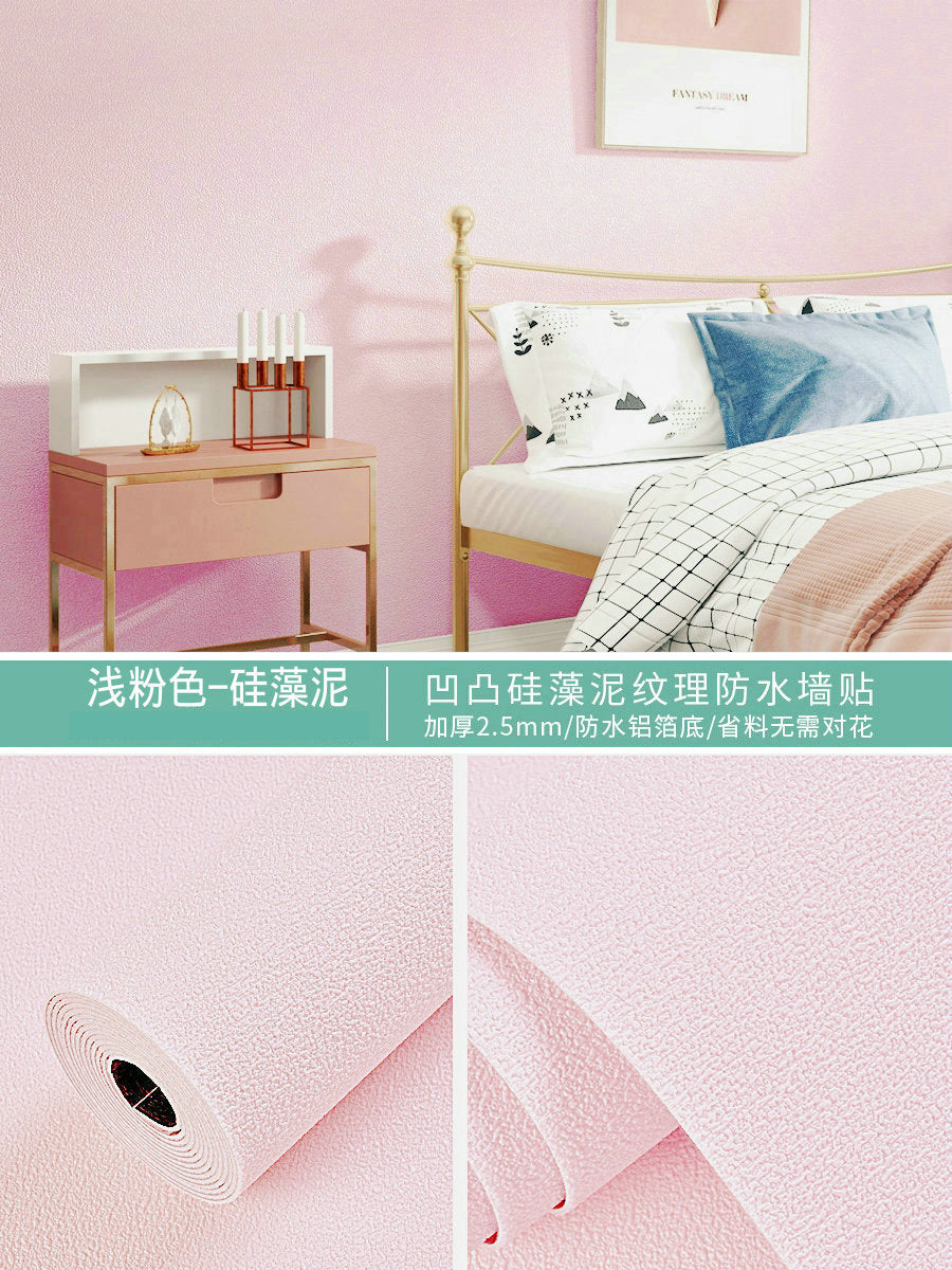 Special wallpaper for gray walls Self-adhesive waterproof and moisture-proof wall stickers Bedroom rental room wall covering ugly wallpaper Household self-stickers