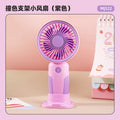122 fan [purple]
