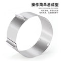 Stainless steel round mousse ring cake mold 6-12inch - adjustable collapsible edge baking tool
