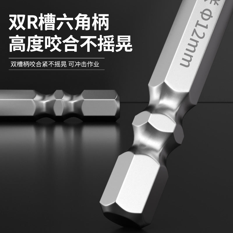 Baolian four-edged sawtooth eccentric drill bit for tile drilling, concrete high hardness dry drilling, overlord super hard special drill