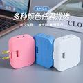 180-degree rotate plug wireless with usb one to three wall gap plug expansion converter ultra-thin splitter