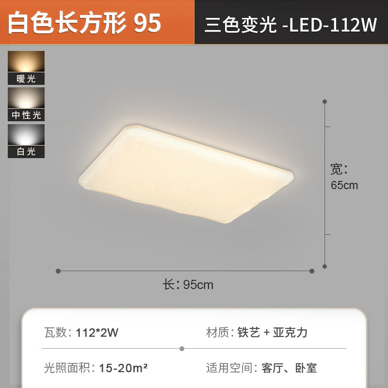 Full Spectrum Cream Wind Eye Protection LED Living Room Ceiling Light Simple Modern Internet celebrity Lighting Combination Whole House Package