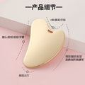 Factory direct zinc alloy scraping tool - heart-shaped scraping plate with hole, metal fascia knife, massage gua sha beauty tool