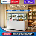 Small front and rear door desktop cake cabinet commercial dessert pastry mousse baking bread curved refrigerated cake cabinet
