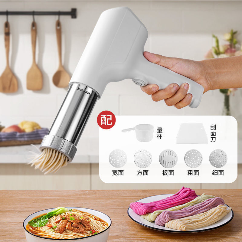 Factory direct home noodle maker - multifunctional, compact electric automatic noodle machine with cordless portable rechargeable dough press