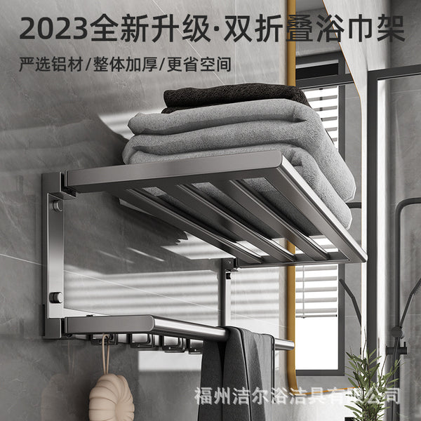Bath towel rack Shelf Toilet Space Aluminum Towel Rack Bathroom Wall Towel Rack Storage Wall Mounted Anti-rust