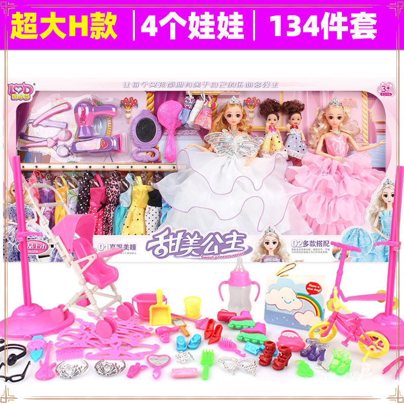 Parent-child dress-up doll set gift box princess girl children's toy cloth clothes birthday cute change clothes store
