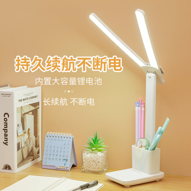 Wholesale pen holder desk lamp double head foldable student desk eye protection reading lamp dormitory bedroom multifunctional storage lamp