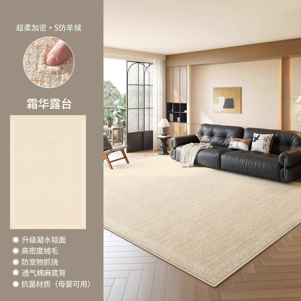 Distributed living room rug: waterproof, stain-resistant, retro style, new bedroom design, easy to clean, sofa coffee table blanket, light luxury, high-end