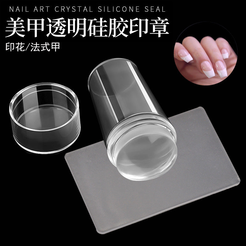 Convenient and compact transparent nail seal,  DIY silicone print head with cover nail printing tool with scraper