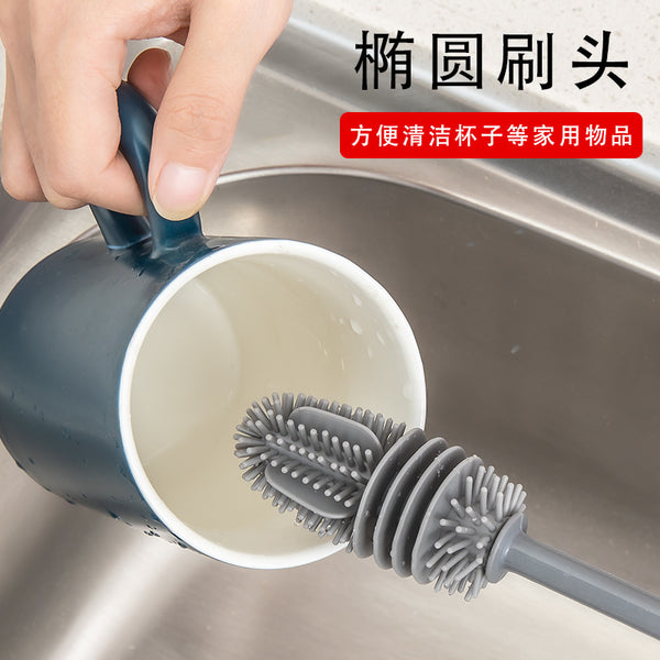 Silicone cup brush 360-degree cleaning long handle brush without dead ends Household kitchen cup washing artifact Small brush to remove tea stains