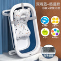 Temperature-sensitive deep sea blue + star bath mat + gift pack [recommended]