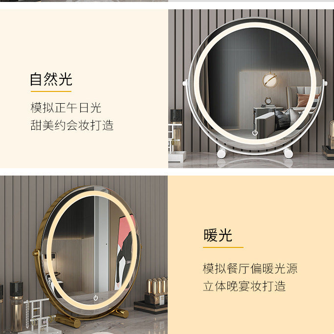 For home dressing table mirror can be rotated 360 degrees desktop makeup mirror with fill light dormitory light luxury led dressing mirror
