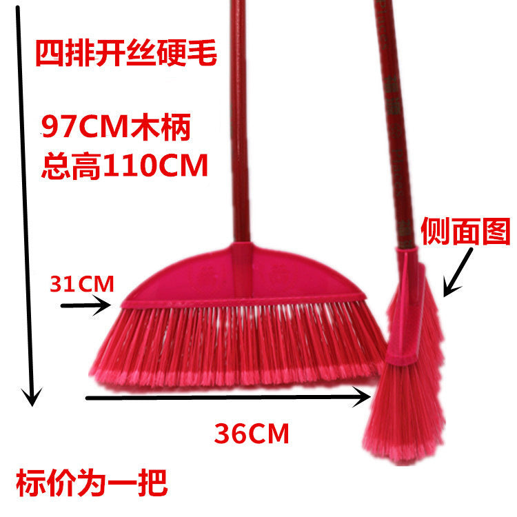 Shuangfu open silk hard hair plastic broom single household sanitation sweeping water outdoor broom head wholesale school factory
