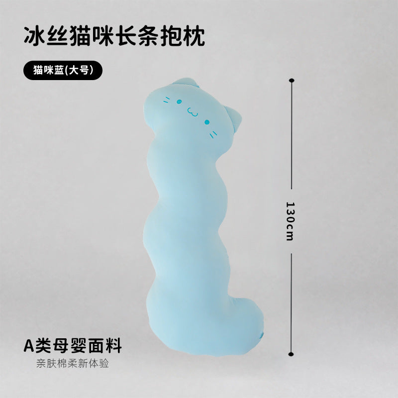 Cute comfortable ice silk cool cat long pillow for girls to sleep on their sides and legs handy gadget for sleeping