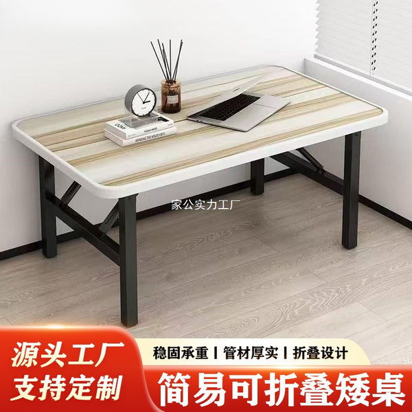 Folding table multi-purpose rental room eating rectangular dining table household floor table low table stall table rental house