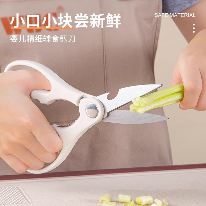 Multifunctional and powerful kitchen scissors for cutting bones, household sharp food scissors, stainless steel food, fish killing, and walnut clamping