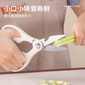 Multifunctional and powerful kitchen scissors for cutting bones, household sharp food scissors, stainless steel food, fish killing, and walnut clamping