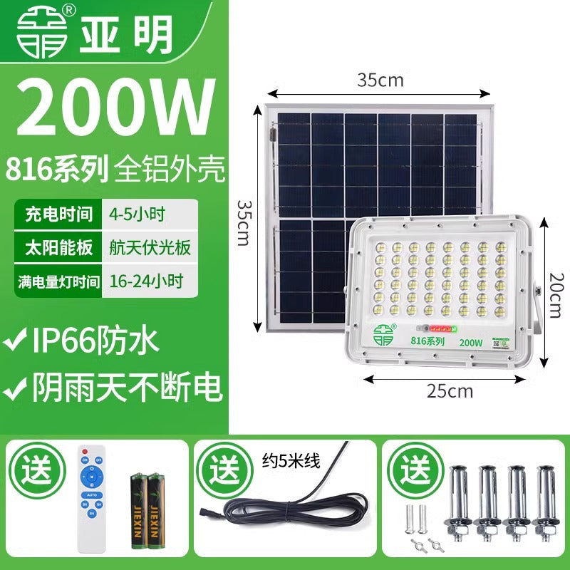 Yaming led solar flood light outdoor waterproof 200W street light super bright rural villa courtyard lighting road