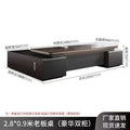 2.8* 0.9m boss table (door-to-door installation)
