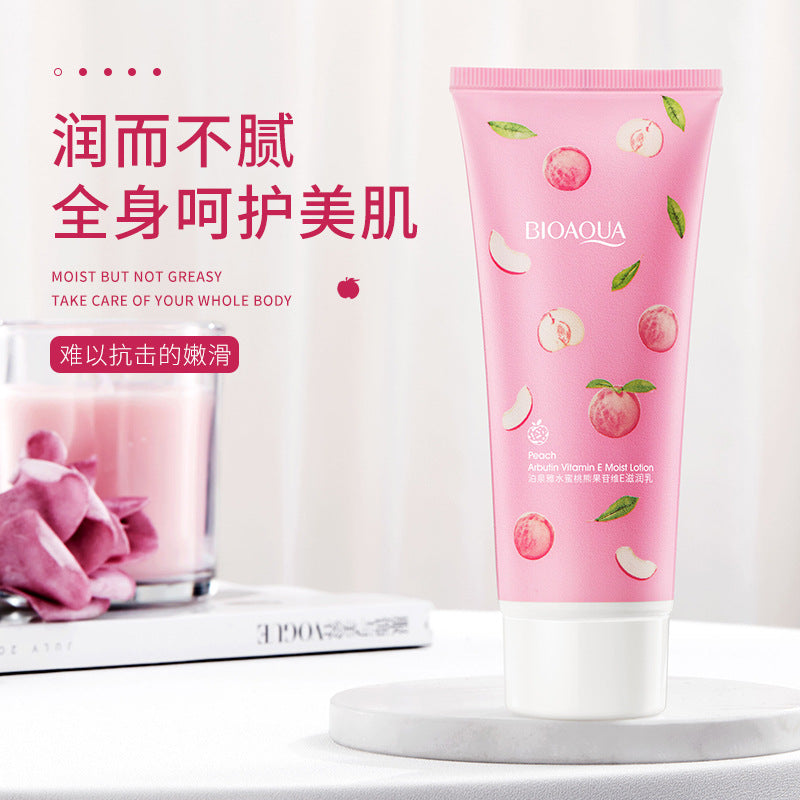 Boquanya Peach Arbutin Vitamin E Moisturizing Milk Hydrating Moisturizing Smooth Fresh Delicate Vitamin E Body Milk
