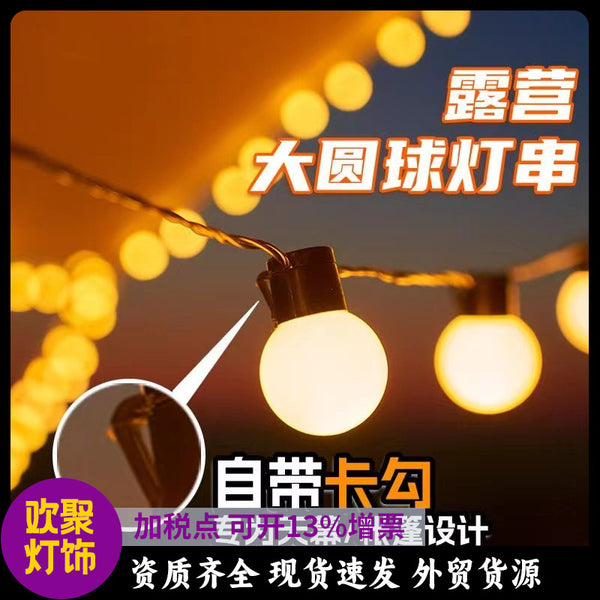 Outdoor camping ambient light string led solar string light g50 bulb light canopy tent light camping light string