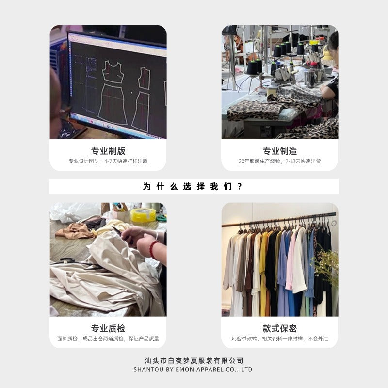 Small batch processing, dresses, shirts, trousers sets, contract labor and material production,   women's clothing wholesale and plate making