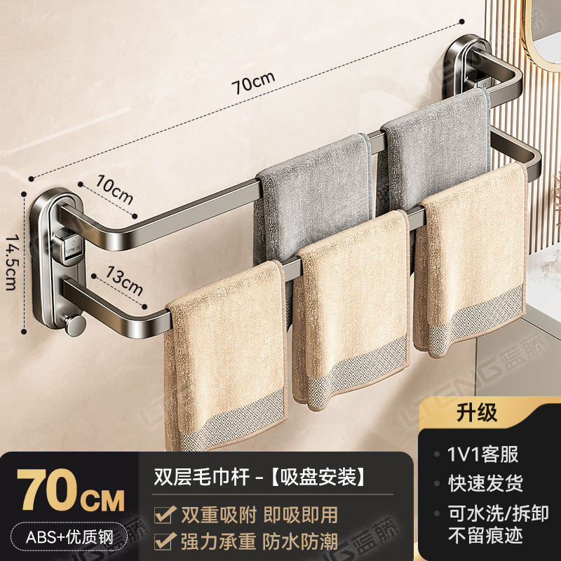 Strong suction cup type towel bar rack No punching toilet Bathroom wall hanging single and double three-layer bath towel storage rack