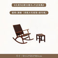 Scandinavian rocking chair solid wood for home balcony hemp rope woven ash rocking chair casual modern living room recliner