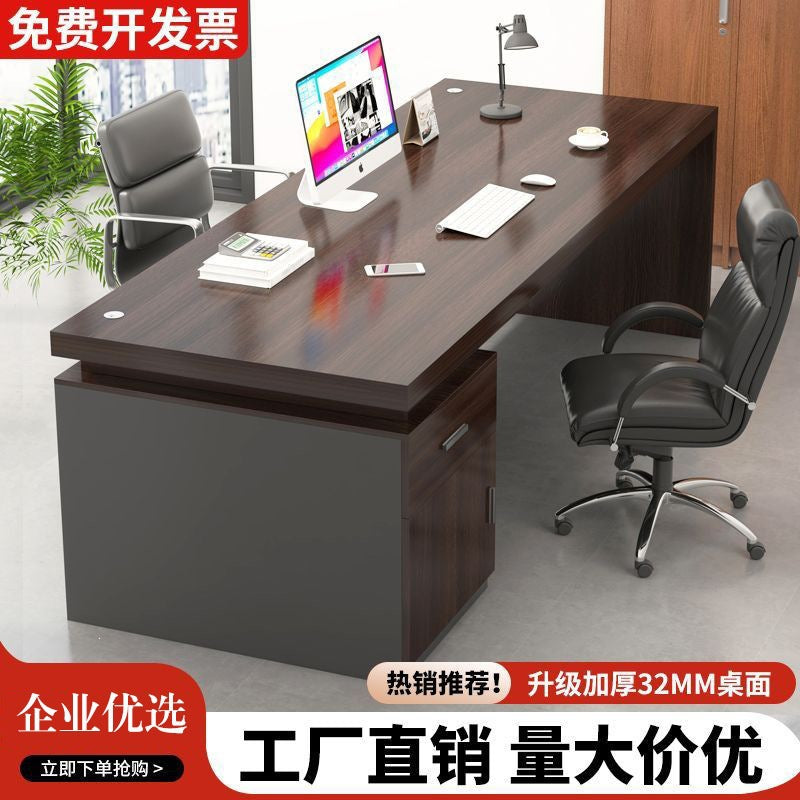 Office desk - minimalist modern manager desk, employee workstation, home computer desk, student study desk, executive desk