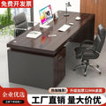 Office desk - minimalist modern manager desk, employee workstation, home computer desk, student study desk, executive desk