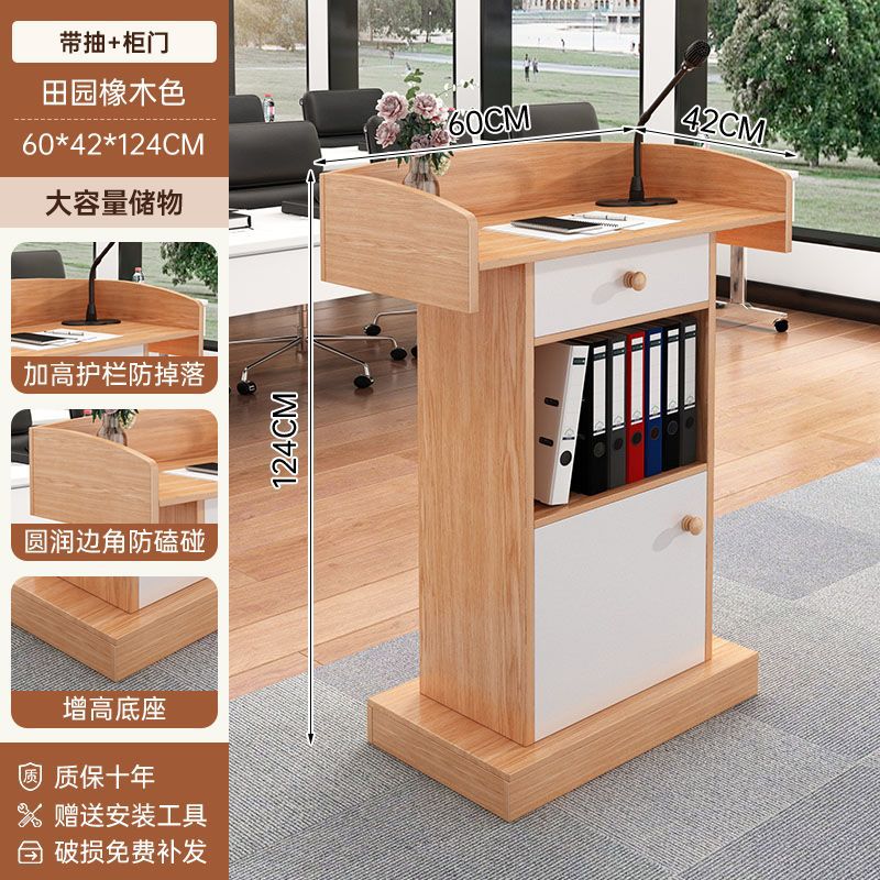 Lectern table teacher lectern platform primary school teacher classroom special lectern training class simple speech class table