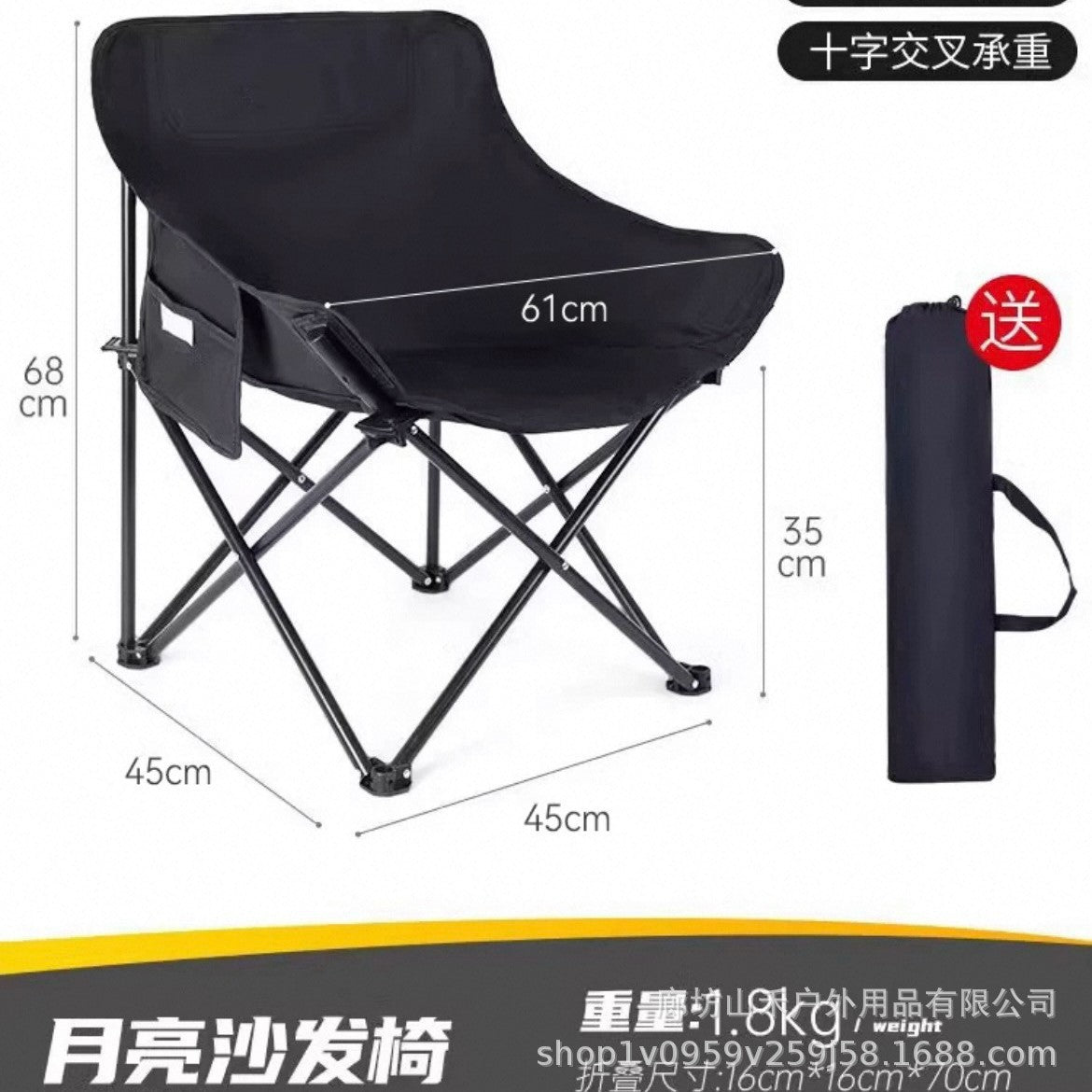 2025 Outside Folding Chair Camping Metal Modern Simple Fishing Stool Backrest Chair Portable Comfortable Moon Chair Wholesale
