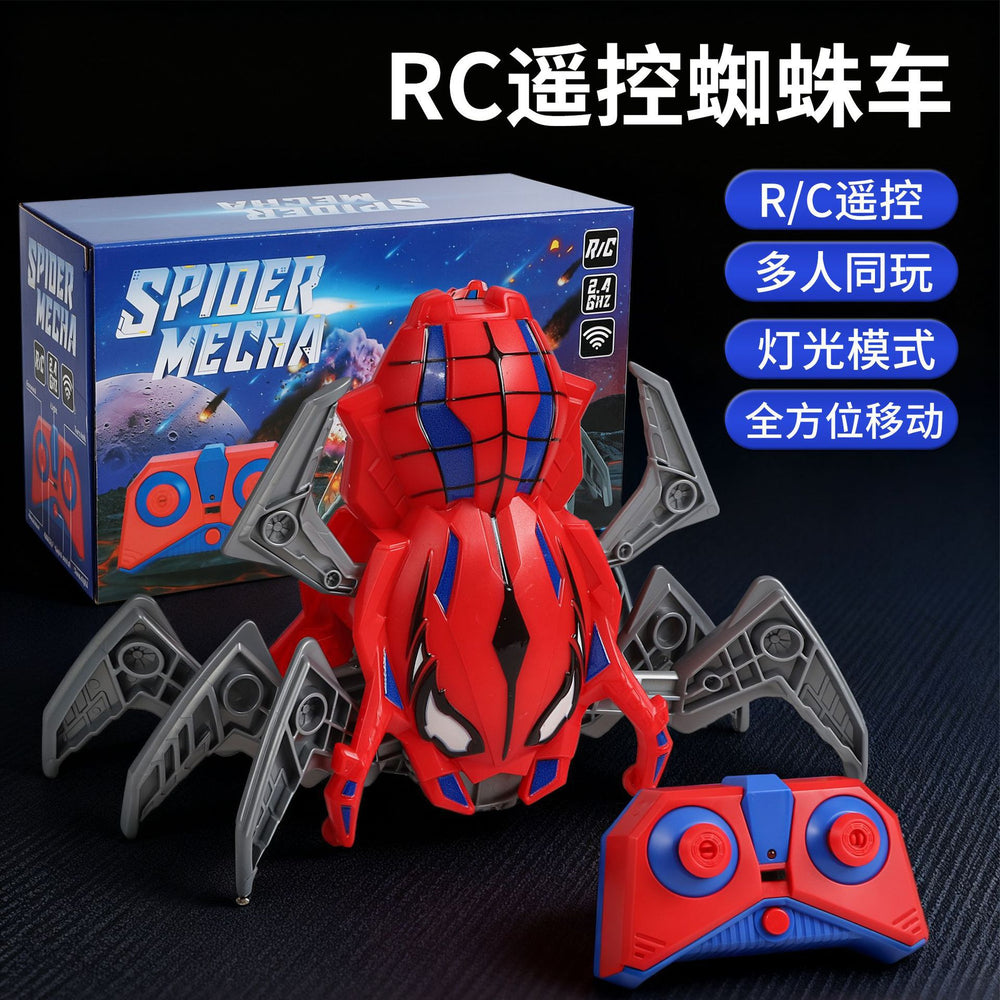 Amazon cross-border kids 2.4g remote control car - crawling escape spider king - educational electric stunt car - boy's toy