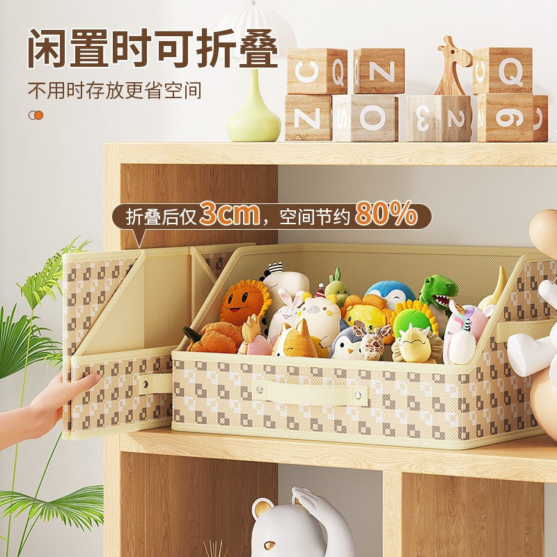 Household storage basket Desktop sundries Children's toys Snacks storage box Plaid pixel drawer dormitory finishing basket