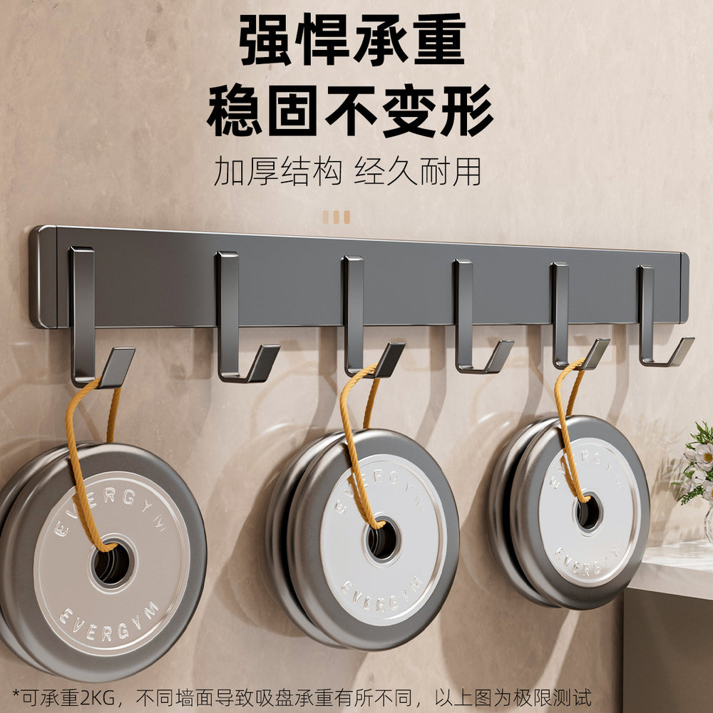 Over-the-door hook, bedroom door hanger, wall-mounted, no-drill, bathroom seamless storage organizer, clothes hanger - the ultimate space-saving solution