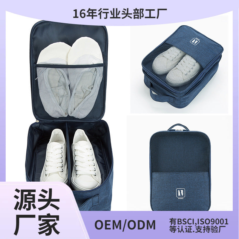 Customized supply of new travel storage bags, shoe storage bags, multi-functional clothes, portable shoe boxes, shoe bag manufacturers