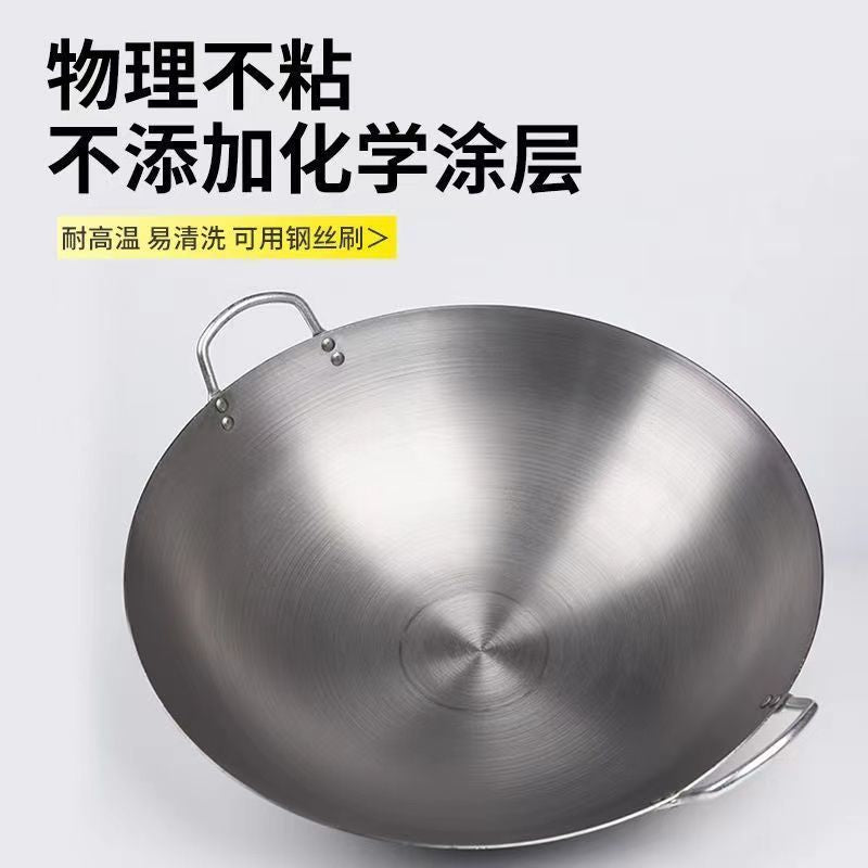 Binaural iron pan Old-fashioned wok Household wok Commercial round-bottom rural cauldron Zhangqiu pot factory Handmade pot factory