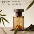 Shengel car aromatherapy, the same style as jianshan, high-end long-lasting fragrance, wholesale hot-selling car perfume fragrance