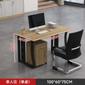 Office desk conference table minimalist furniture modern employee computer desk workstation table and chair set