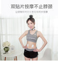 Cervical spine massager neck massager massager pulse cervical spine physiotherapy instrument shoulder cervical spine massager manufacturer