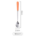 Orange ice scoop