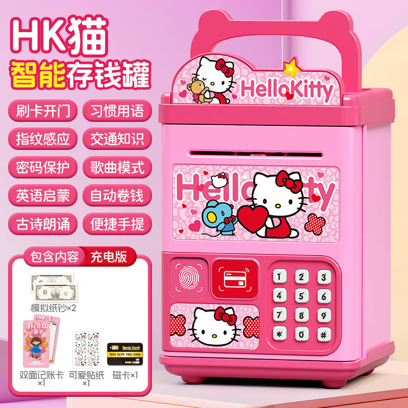 Culomi piggy bank password box can only go in and out of piggy bank boy large capacity password lock storage cartoon animation